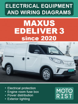 Maxus eDeliver 3 since 2020, wiring diagrams