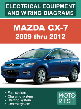 Электрооборудование и электросхемы Mazda CX-7 с 2009 по 2012 год в формате PDF (на английском языке)