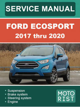 Ford EcoSport 2017 thru 2020, service e-manual