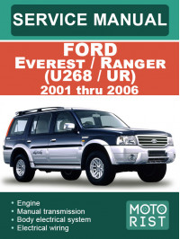 Ford Everest / Ranger (U268 / UR) з 2001 по 2006 рік, керівництво з ремонту та експлуатації у форматі PDF (англійською мовою)