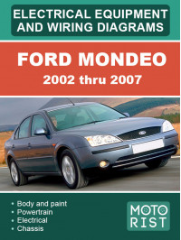 Ford Mondeo с 2002 по 2007 год, электрооборудование и электросхемы в электронном виде (на английском языке)