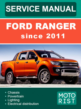 Книга по ремонту Ford Ranger с 2011 года в формате PDF (на английском языке)