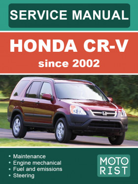 Honda CR-V since 2002, repair e-manual