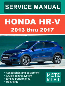 Honda HR-V 2013 thru 2017, service e-manual