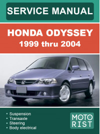 Honda Odyssey 1999 thru 2004, service e-manual