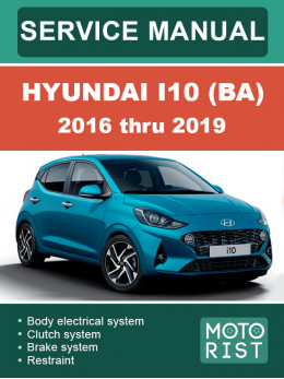 Hyundai i10 (BA) 2016 thru 2019, service e-manual