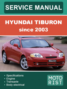 Hyundai Tiburon since 2003, repair e-manual