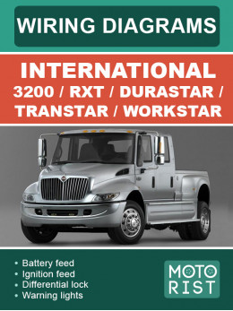 International 3200 / RXT / DuraStar / TranStar / WorkStar, електросхеми у форматі PDF (англійською мовою)