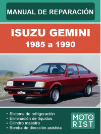 Isuzu Gemini с 1985 по 1990 год, руководство по ремонту в электронном виде (на испанском языке)