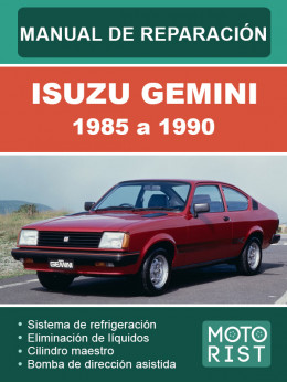Isuzu Gemini с 1985 по 1990 год, руководство по ремонту в электронном виде (на испанском языке)