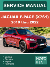 Jaguar F-Pace (X761) с 2019 по 2022 год, руководство по ремонту в электронном виде  (на английском языке)