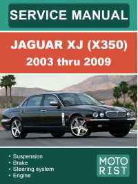 Jaguar XJ (X350) с 2003 по 2009 год, руководство по ремонту в электронном виде  (на английском языке)