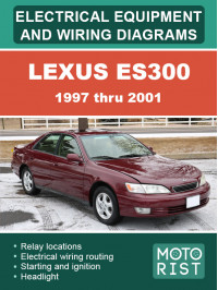 Lexus ES300 з 1997 по 2001 рік, електрообладнання та кольорові електросхеми у форматі PDF (англійською мовою)