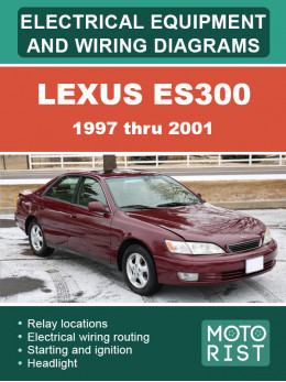 Lexus ES300 з 1997 по 2001 рік, електрообладнання та кольорові електросхеми у форматі PDF (англійською мовою)