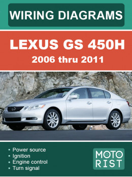 Lexus GS 450h 2006 thru 2011, wiring diagrams