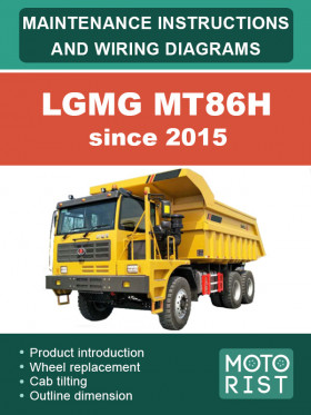 Книга по эксплуатации, техобслуживанию и электросхемы LGMG MT86H c 2015 года в формате PDF (на английском языке)