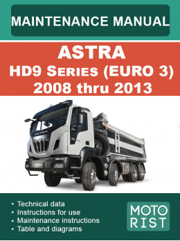 Astra HD9 Series (Euro 3) с 2008 по 2013 год, руководство по техобслуживанию в электронном виде (на английском языке)