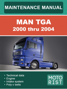 MAN TGA с 2000 по 2004 год, руководство по техобслуживанию в электронном виде (на английском языке)