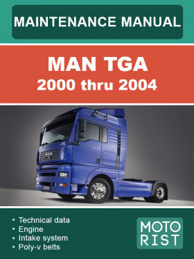 Книга по техобслуживанию MAN TGA с 2000 по 2004 год в формате PDF (на английском языке)
