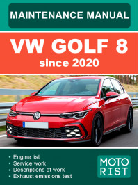 VW Golf 8 с 2020 года, руководство по техобслуживанию в электронном виде (на английском языке)