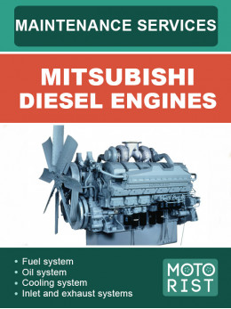 Дизельні двигуни Mitsubishi, технічне обслуговування у форматі PDF (англійською мовою)