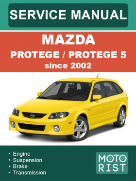 Книга по ремонту Mazda Protege /  Protege 5 c 2002 года в формате PDF (на английском языке)