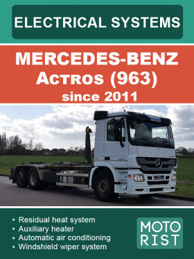 Электросистемы Mercedes Actros (963) c 2011 года, в формате PDF (на английском языке)