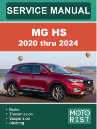 MG HS з 2020 по 2024 рік, керівництво з ремонту та експлуатації у форматі PDF (англійською мовою)