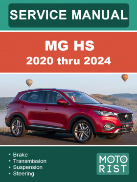 Книга по ремонту MG HS с 2020 по 2024 год в формате PDF (на английском языке) Книга по ремонту MG HS с 2020 по 2024 год в формате PDF (на английском языке)