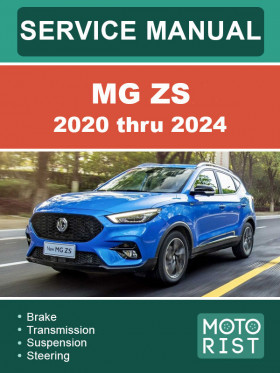 Книга по ремонту MG ZS с 2020 по 2024 год в формате PDF (на английском языке) Книга по ремонту MG ZS с 2020 по 2024 год в формате PDF (на английском языке)