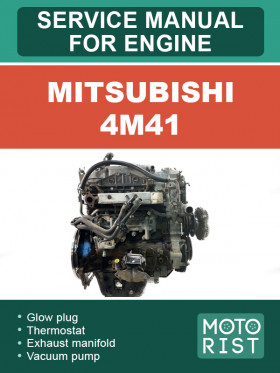 Книга по ремонту двигателя Mitsubishi 4M41 в формате PDF (на английском языке)