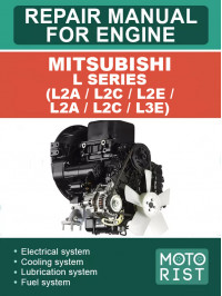 Mitsubishi L Series (L2A / L2C / L2E / L2A / L2C / L3E), керівництво з ремонту двигуна у форматі PDF (англійською мовою)