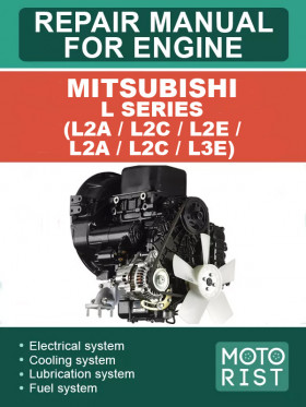 Книга по ремонту двигателя Mitsubishi L Series (L2A / L2C / L2E / L2A / L2C / L3E) в формате PDF (на английском языке)