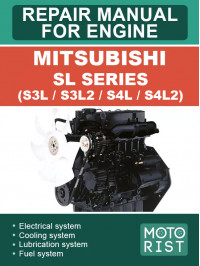 Mitsubishi SL Series (S3L / S3L2 / S4L / S4L2), керівництво з ремонту двигуна у форматі PDF (англійською мовою)