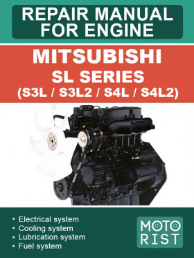 Книга по ремонту двигателя Mitsubishi SL Series (S3L / S3L2 / S4L / S4L2) в формате PDF (на английском языке)