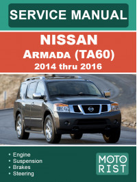 Nissan Armada (TA60) c 2014 по 2016 год, руководство по ремонту и эксплуатации в электронном виде (на английском языке)