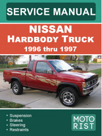 Nissan Hardbody Truck (D21) з 1996 по 1997 рік, керівництво з ремонту та експлуатації у форматі PDF (англійською мовою), 2 частини