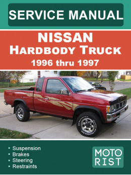 Nissan Hardbody Truck (D21) 1996 thru 1997, service e-manual 2 parts