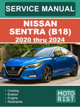 Nissan Sentra (B18) с 2020 по 2024 год, руководство по ремонту и эксплуатации в электронном виде (на английском языке)