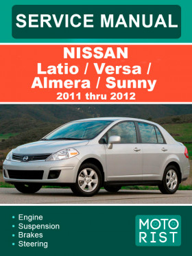 Посібник з ремонту Nissan Latio / Versa / Almera / Sunny з 2011 по 2012 рік у форматі PDF (англійською мовою)
