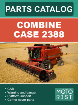 Case 2388 harvester, parts catalog e-manual