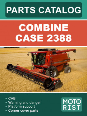 Case 2388 harvester, parts catalog e-manual