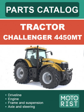 Challenger 4450MT tractor, parts catalog e-manual
