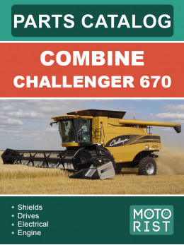 Challenger 670 harvester, parts catalog e-manual
