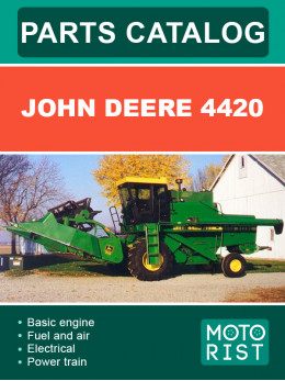 John Deere 4420, каталог деталей комбайна в электронном виде (на английском языке)