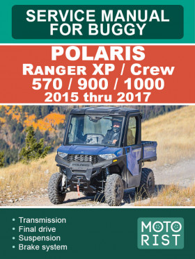 Книга по ремонту багги Polaris Ranger XP / CREW 570 / 900 / 1000 с 2015 по 2017 год в формате PDF (на английском языке) Книга по ремонту багги Polaris Ranger XP / CREW 570 / 900 / 1000 с 2015 по 2017 год в формате PDF (на английском языке)