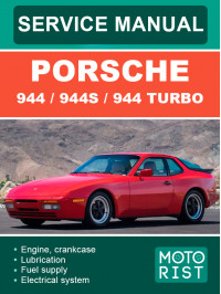 Porsche 944, руководство по ремонту и эксплуатации в электронном виде (на английском языке)