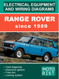 Range Rover since 1989, wiring diagrams