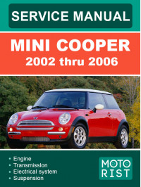 Mini Cooper с 2002 по 2006 год, руководство по ремонту и эксплуатации в электронном виде (на английском языке)
