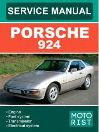 Porsche 924, руководство по ремонту и эксплуатации в электронном виде (на английском языке)
